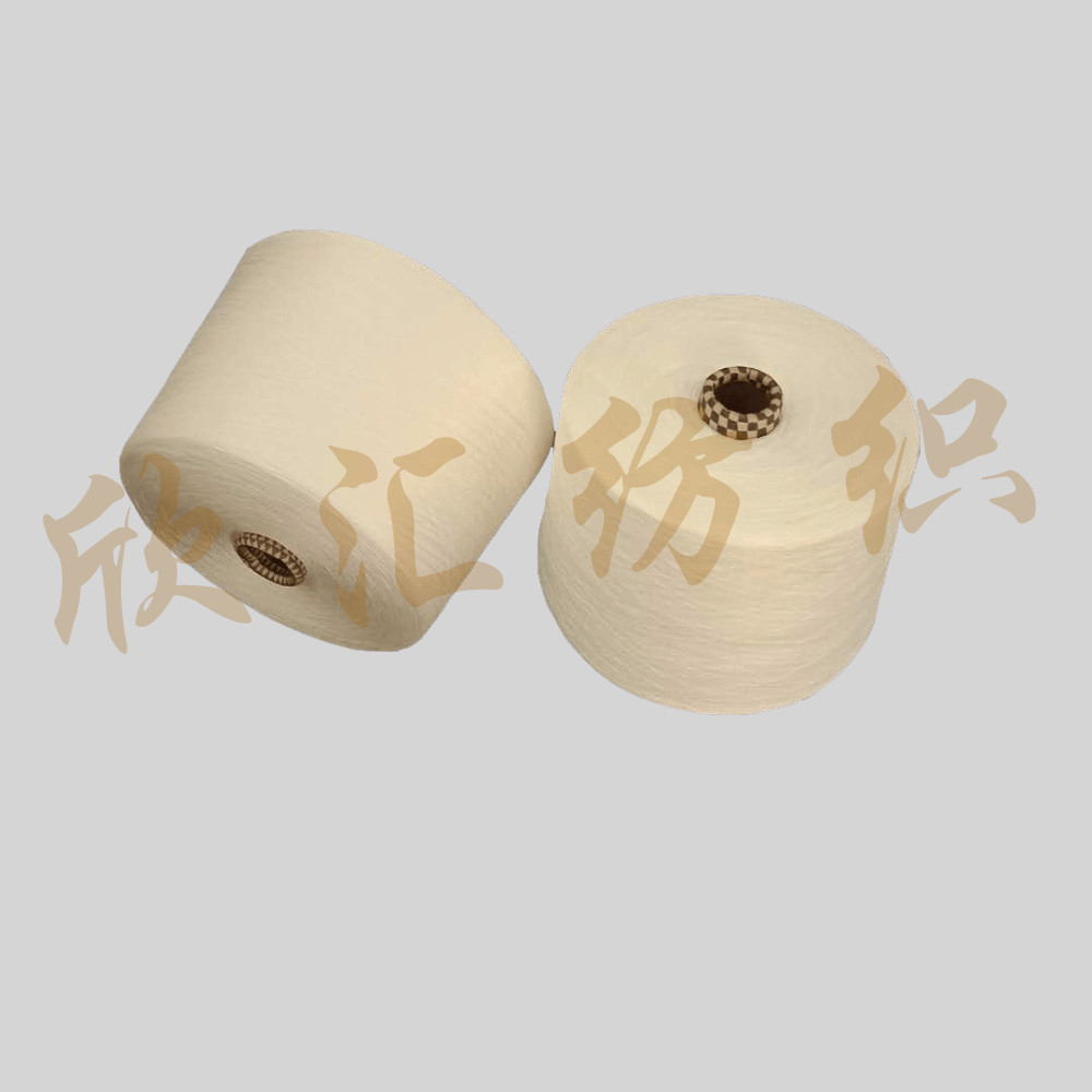 丝光棉纱的质量要求？48
