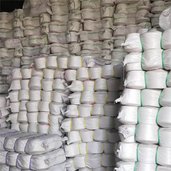 微信图片_20200612092556