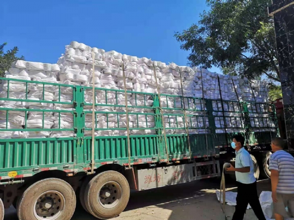 微信图片_20210308100016