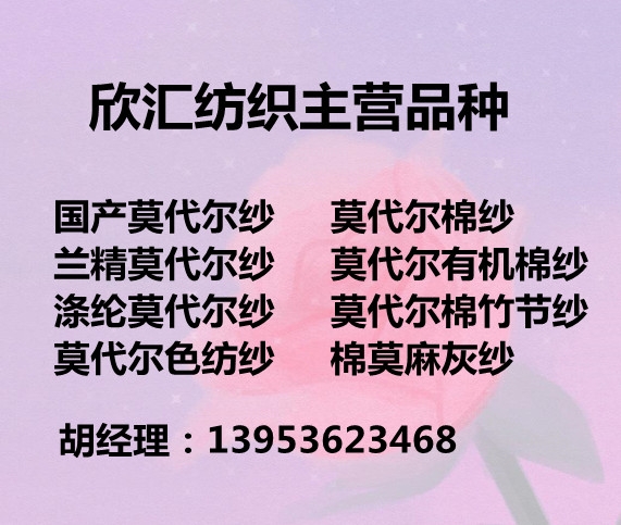 莫代尔1