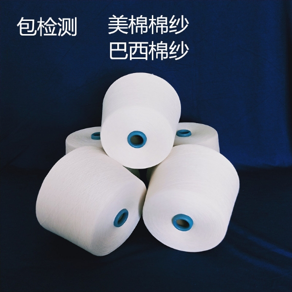 img20220601100036_副本111