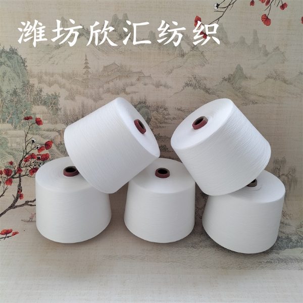 微信图片_20230308160446