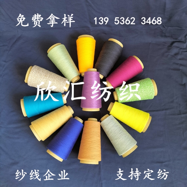 微信图片_20221012144335_副本1